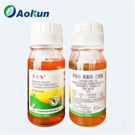 Agricultural Chemical Herbicide Mix Ratio Acetochlor 900g L Ec Liquid Wholesale Price Customized