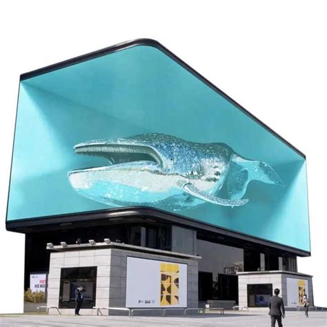 Immersive D Video Wall Jl Naked Eye Hologram Technology
