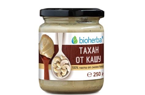 Тахан от кашу 250 гр