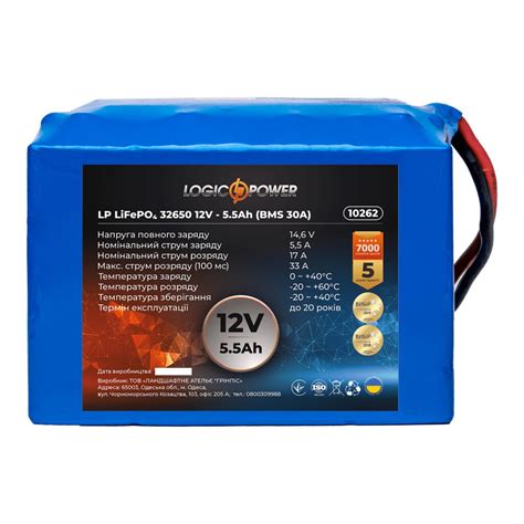 Литий-ионный аккумулятор 2.0 Ач 12V-12 Ah (7-9 Ah) (BMS 20A) купить
