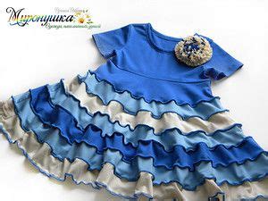 Радуга впечатлений от Marka_Mama! :) Summer Dresses, Fashion, Moda ...
