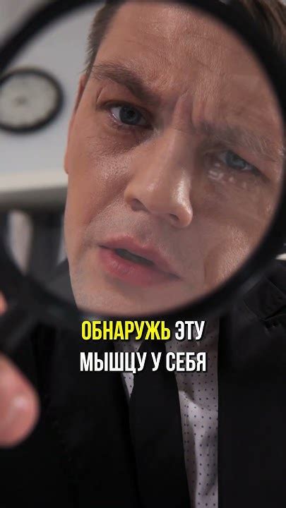 №1 упражнение для улучшение эрекции! #темнаякомната - YouTube