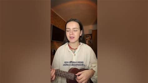 Vitaliia – Як я колись розповім внучці про цю війну - YouTube