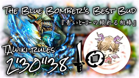 【mhriseswitch】青いヒーローの頼れる相棒【ジンオウガ】ta Wiki Rules 片手剣 230″38 Zinogre