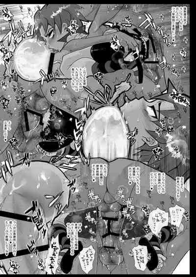 Omae No Chinpo Shiyou Kinshi Na Nhentai Hentai Doujinshi And Manga