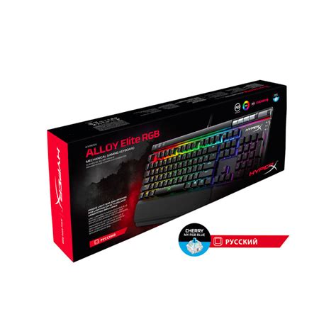 Купить HyperX Alloy Elite, MX Blue, Backlight Механическая клавиатура в ...