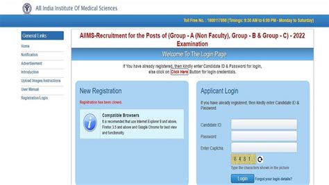 Aiims Admit Card 2023 Out Direct Link To Download Aiims Delhi Group B