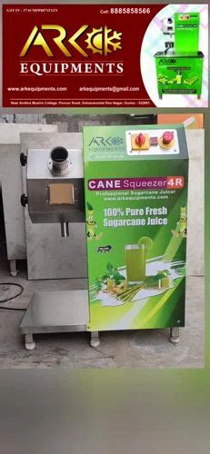 Portable Automatic Sugarcane Juice Extraction Machine At Rs 135000 In