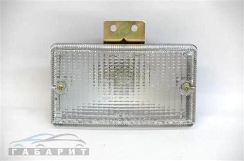 Фонарь заднего хода Ока .уаз.ХАНТЕР белый ОСВАР – купить с доставкой по ...