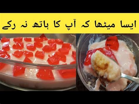 Strawberry Custard Trifle Recipe Custard Trifle Banane Ka Tarika