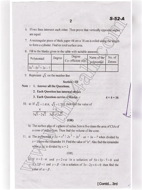 [pdf] 9th Class Maths Question Paper 2022 Pdf Download In 2022 Math Questions Question Paper