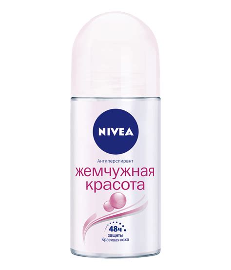 Дезодоранты: каталог продукции NIVEA