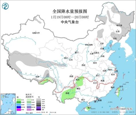 中央气象台：全国大部地区降水稀少 冷空气影响北方地区国内海南网络广播电视台