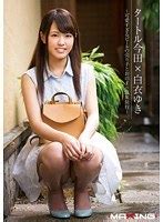 Fucking Machine SEX 麻生希 mxgs 831 bittorrent Download dmm