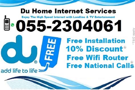 du data packages  discount  stuff  ajman corniche