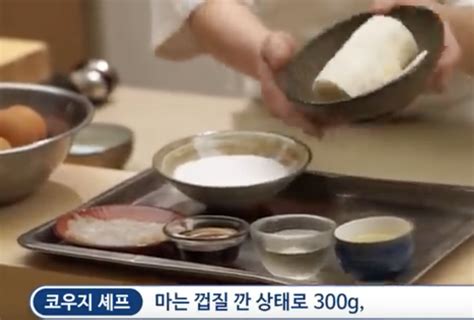 [Korean > English] Korean translation! HELP :) : r/translator