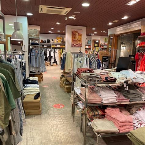 MUDO COLLECTION - Unimob