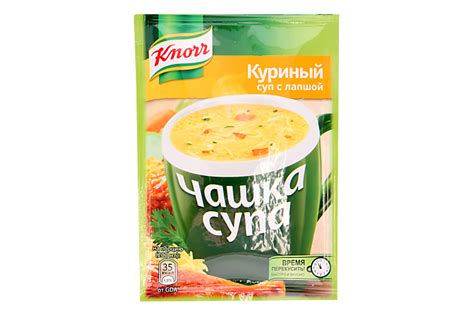 Суп куриный «Knorr Чашка супа» с лапшой, 13 г – купить по приятной цене ...