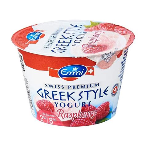 Emmi Swiss Premium Greek Style Yogurt Raspberry Carton