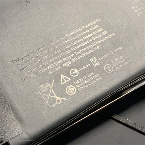BQ20Z451 у китайських батареях для MacBook - ED