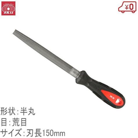 sk sg mm yahoo