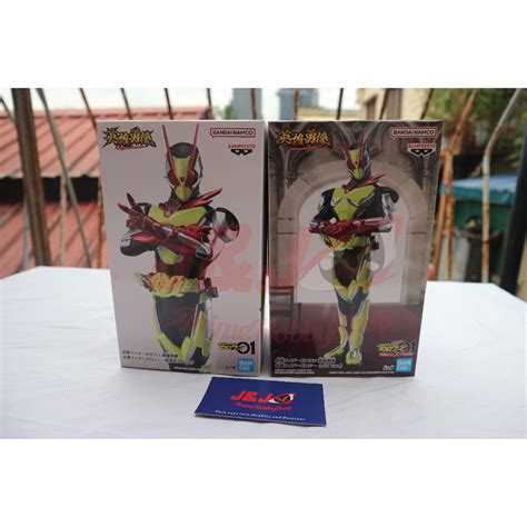 Banpresto Kamen Rider Zero One Hero S Brave Statue Figure Kamen Rider