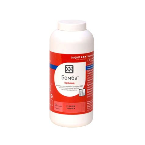 Гербицид Бомба, ВДГ: инструкция по применению и назначение препарата ...