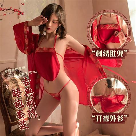 Jual Lingerie Sexy Cosplay Hot Gaya Bridal Suit China Hanfu Baju Tidur Wanita Dewasa