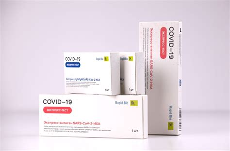 Российский экспресс-тест на COVID-19 сертифицирован в Евросоюзе ...