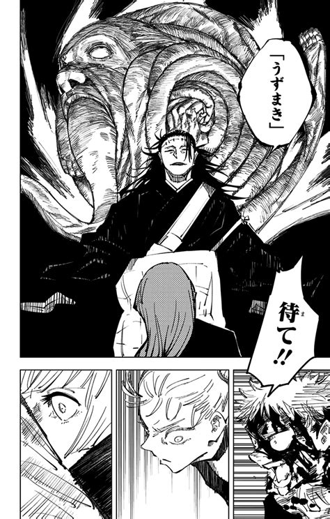 uzumaki