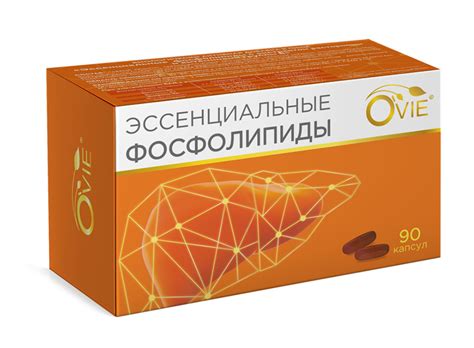 Ovie Эссенциальные фосфолипиды, капсулы, 90 шт. купить по выгодной цене ...