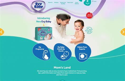Evy Baby | Adinteractive