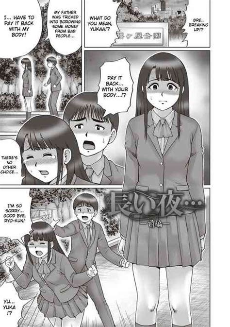 Artist Nitta Jun Nhentai Hentai Doujinshi And Manga