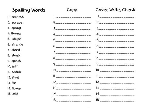 Amplify / CKLA 2nd Grade | Spelling Worksheets | The Complete BUNDLE ...