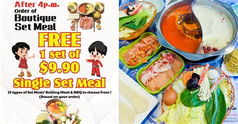 Shi Li Fang Hot Pot Announces Free Single Set Meal Meats Promos