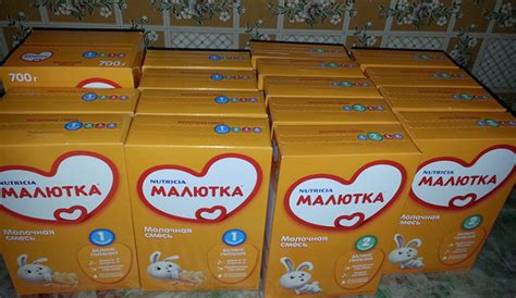 Какая смесь лучше Малютка или Нутрилон? | В чем разница