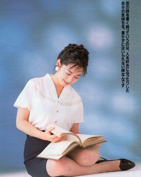 「斉藤由貴」のアイデア 40 件【2021】 | 斉藤由貴, 斉藤, 昭和 アイドル