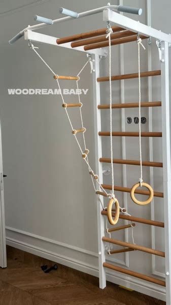 Шведская стенка с турником Осло, уникальным креплением стоек, белая 230 ...