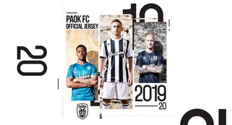 Vendita Maglie Calcio Poco Prezzo Maglia Paok Prima