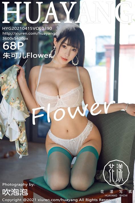 Cheongsam Luscious Hentai Manga Porn