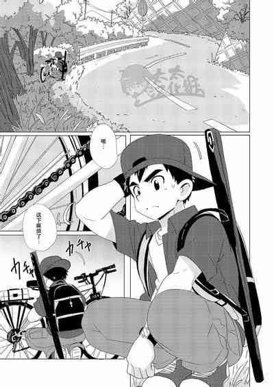 Sparkle Vol Nhentai Hentai Doujinshi And Manga