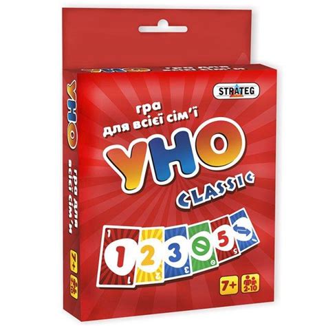 Карточная Игра Uno "Уно Classic" (укр.) Strateg — Купить Недорого на ...