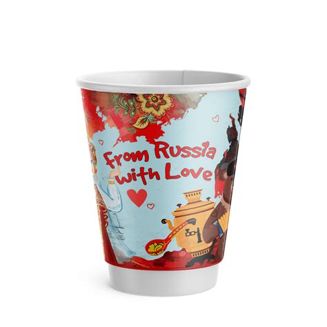 Двухслойный бумажный стакан 350 мл «РашнПарадайз» купить в Москве ...