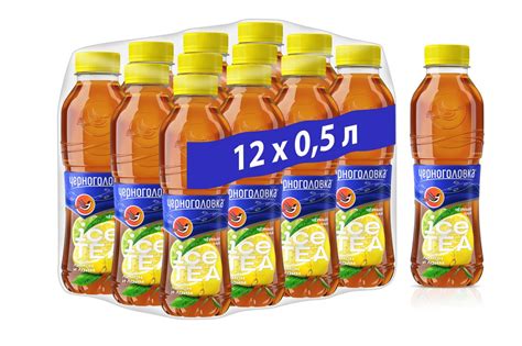 Холодный чай черный, Черноголовка, лимон и мята, 12 шт по 0,5 л ...