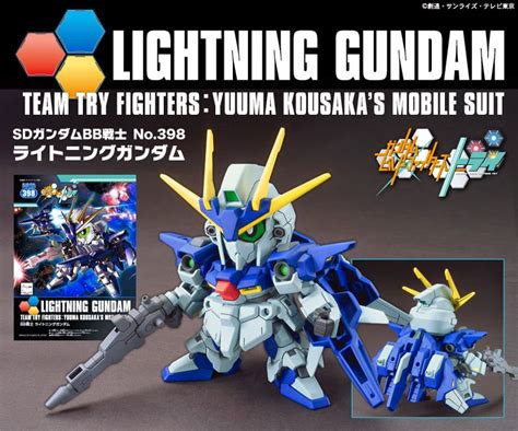 Gundam Guy Sd Bb Lightning Gundam New Images And Release Info Updated