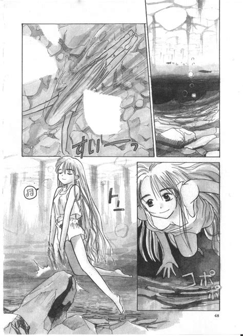 Hanagoyomi Page Nhentai Hentai Doujinshi And Manga
