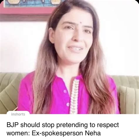 Pragnya Gupta On Twitter Bjp Doesnt Respect Women Period They Don