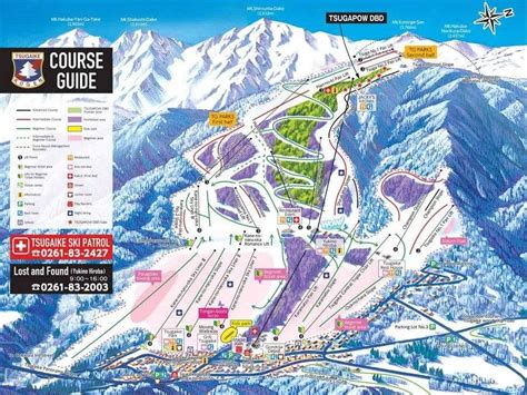 Hakuba Ski Maps | Japan Ski Experience