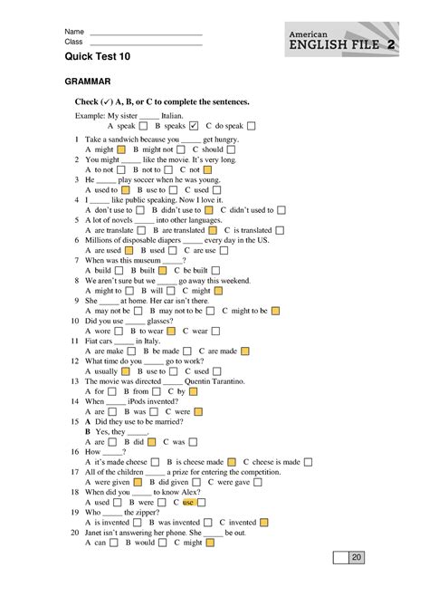 Aef2 File10 Quick Test Name Class