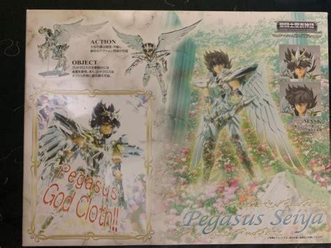 Myth God Cloth Pegaso Seiya Armadura Divina V Bandai Meses Sin Intereses